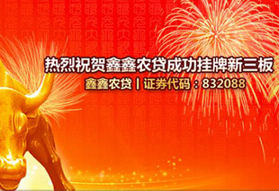 97c5d69e9fb75f0c2bd4577b9d40570b