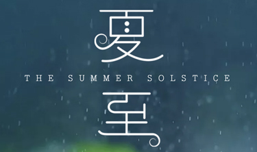 鉴黑担保网(jhdbw)·最具权威唯一维权担保平台