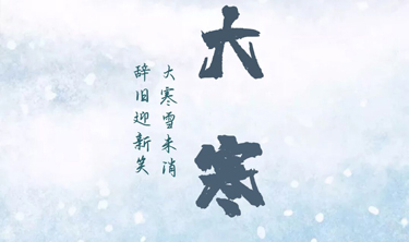 鉴黑担保网(jhdbw)·最具权威唯一维权担保平台