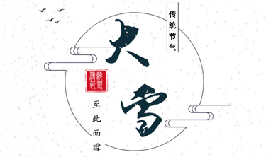 鉴黑担保网(jhdbw)·最具权威唯一维权担保平台