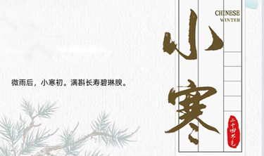 鉴黑担保网(jhdbw)·最具权威唯一维权担保平台