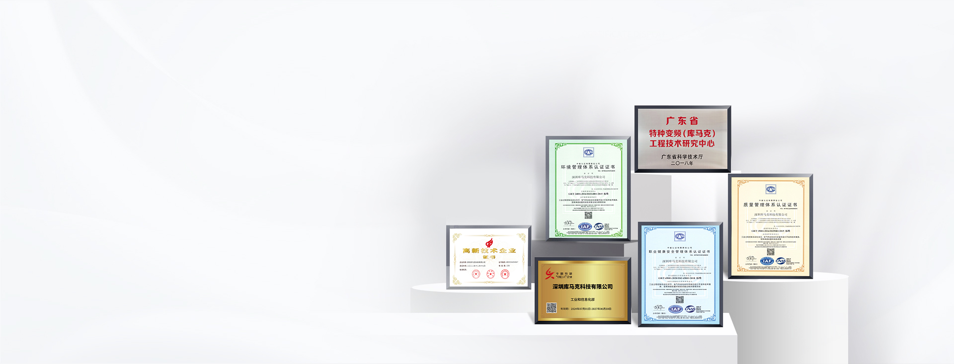 太阳GG·(中国区)官方网站